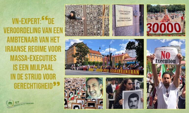 VN-expert: de veroordeling van een ambtenaar van het Iraanse regime voor massa-executies is een mijlpaal in de strijd voor gerechtigheid