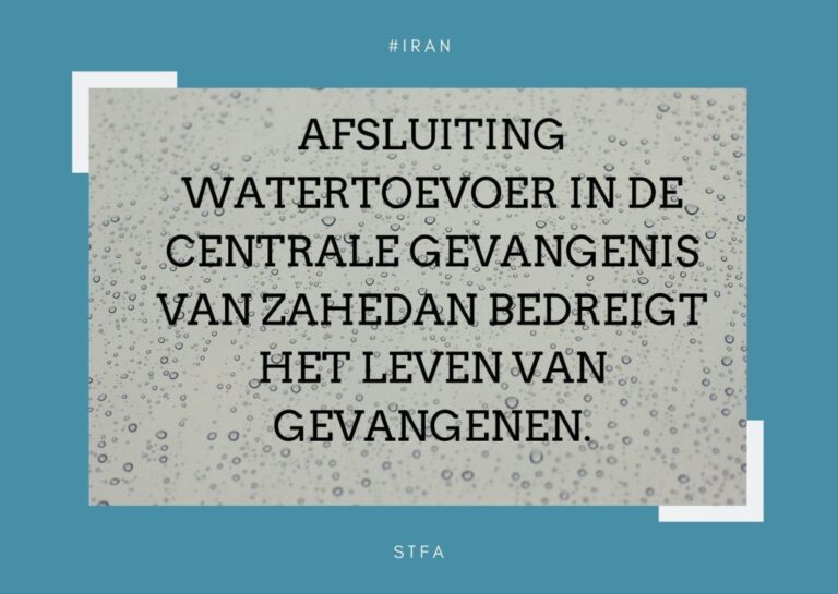 Afsluiting watertoevoer in de centrale gevangenis van Zahedan bedreigt het leven van gevangenen.