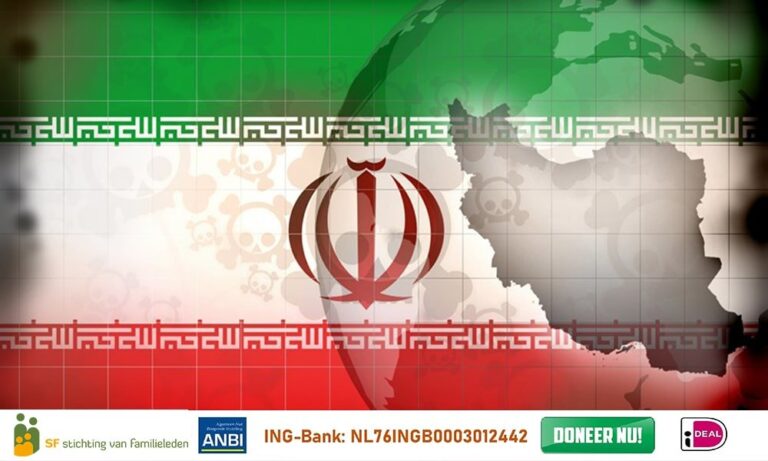 Lijst Van Terroristische Aanslagen Van De Mullahs Buiten Iran