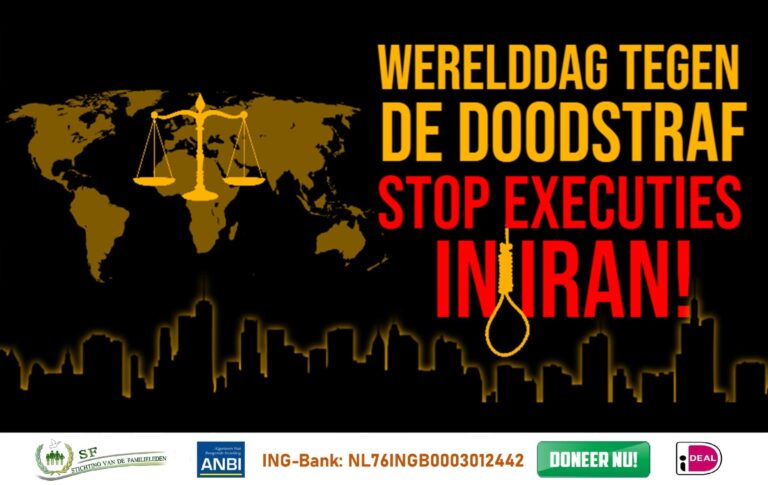 Welttag gegen die Todesstrafe 2023 – Stoppt Hinrichtungen im Iran!