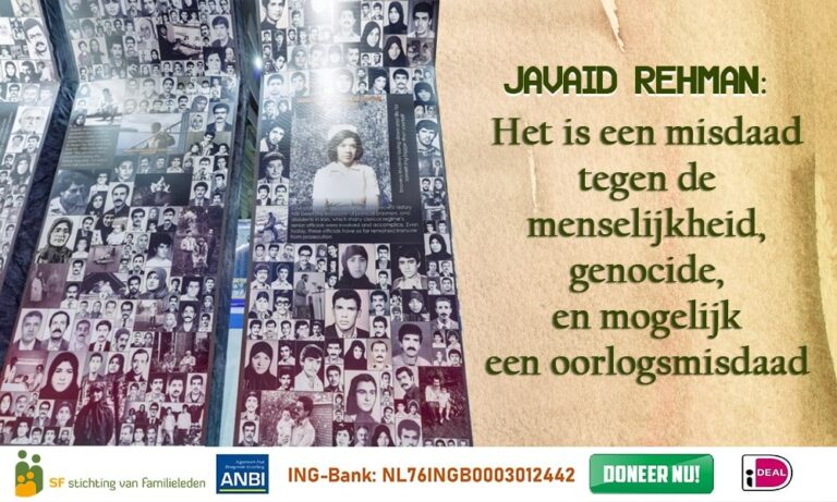 Pacresentatie van Javaid Rehman’s Nieuwe Rapport over het Bloedbad van 1988 en de Executie van Politieke Gevangenen in de Jaren ’80