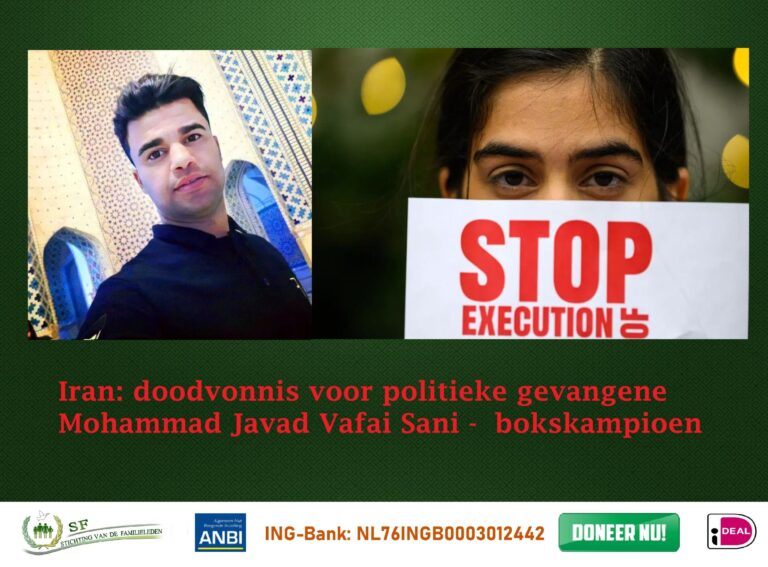 Iran: doodvonnis voor politieke gevangene Mohammad Javad Vafai Sani – bokskampioen