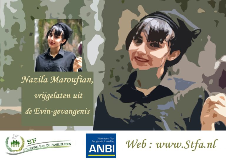 Nazila Maroufian, vrijgelaten uit de Evin-gevangenis