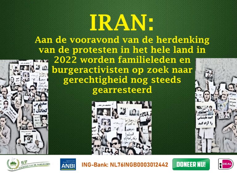 Aan de vooravond van de herdenking van de protesten in het hele land in 2022 worden familieleden en burgeractivisten op zoek naar gerechtigheid nog steeds gearresteerd