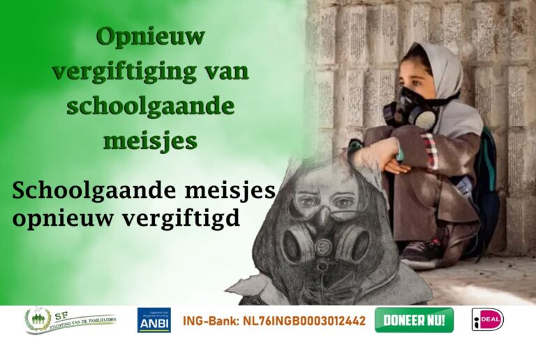 Opnieuw vergiftiging van schoolgaande meisjes