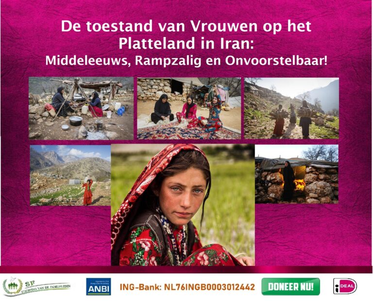 De toestand van Vrouwen op het Platteland in Iran: Middeleeuws, Rampzalig en Onvoorstelbaar!