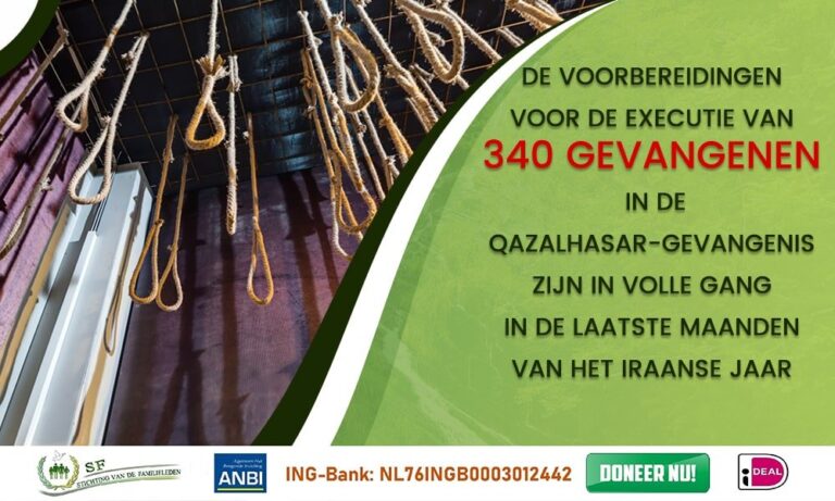 De voorbereidingen voor de executie van 340 gevangenen in de Qazalhasar-gevangenis zijn in volle gang in de laatste maanden van het Iraanse jaar