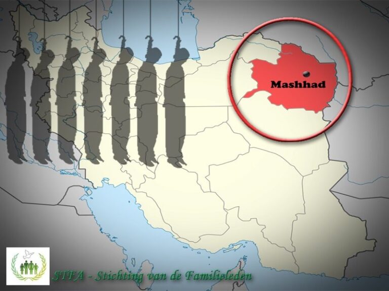 Massaterechtstelling van 7 gedetineerden in Mashhad