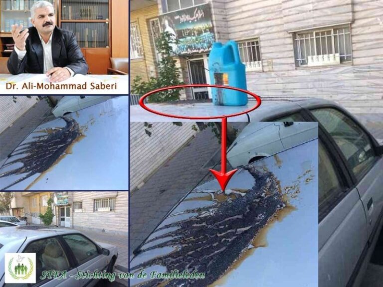 De Privé-wagen van Dr. Ali-Mohammad Saberi werd door een aantal agenten in burger aangevallen