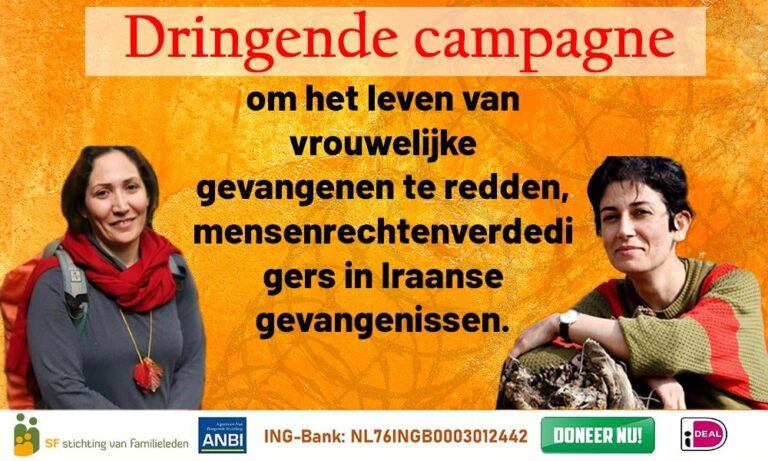 Dringende campagne