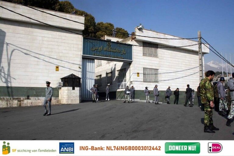 Geweld tegen politieke gevangenen in Iran: Internationale protesten