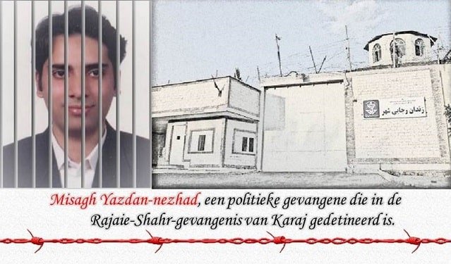 Een gevangengezette universiteitsstudent in zorgwekkende fysieke toestand