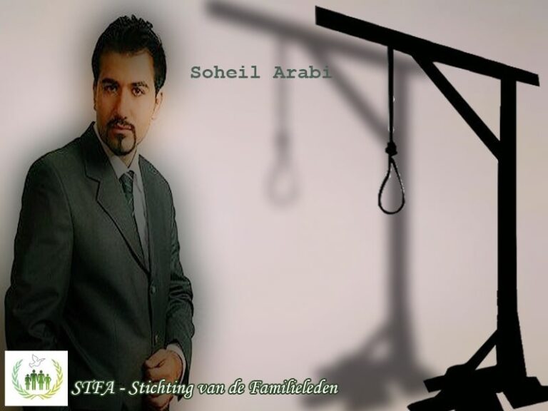 Politieke gevangene Soheil Arabi naar Afdeling 2-A van de IRGC