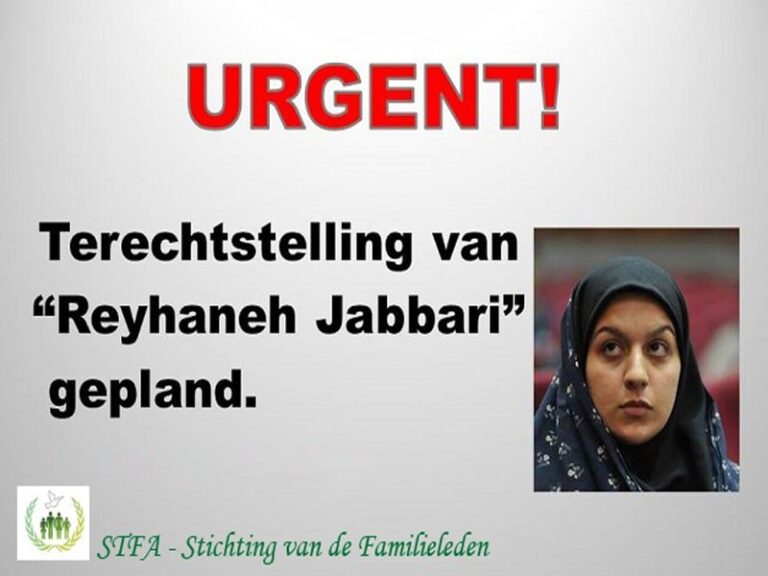 URGENT! Terechtstelling van Reyhaneh Jabbari gepland
