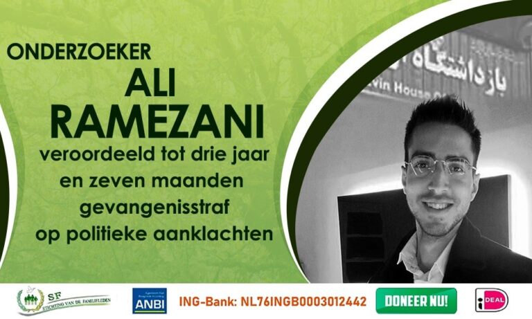Onderzoeker Ali Ramezani veroordeeld tot drie jaar en zeven maanden gevangenisstraf op politieke aanklachten