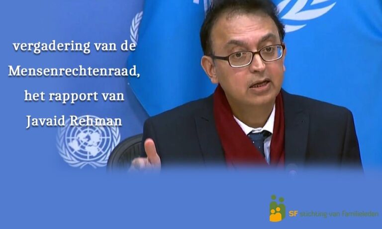 vergadering van de Mensenrechtenraad, het rapport van Javaid Rehman