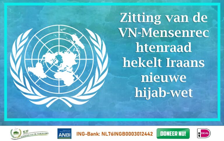 Zitting van de VN-Mensenrechtenraad hekelt Irans nieuwe hijab-wet