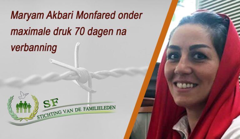 Maryam Akbari Monfared onder maximale druk 70 dagen na verbanning
