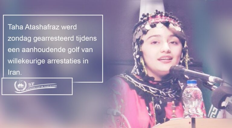 Taha Atashafraz werd zondag gearresteerd tijdens een aanhoudende golf van willekeurige arrestaties in Iran