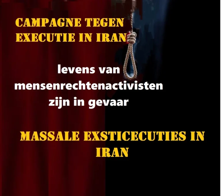 Campagne tegen executies in Iran