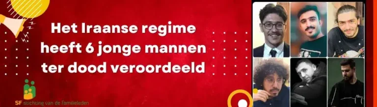 Het Iraanse regime heeft 6 jonge mannen ter dood veroordeeld