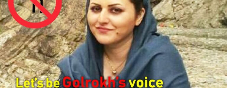 Let’s be Golrokh’s voice
