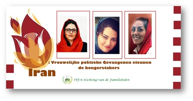 Iran: Vrouwelijke politieke Gevangenen steunen de hongerstakers 22 augustus 2017
