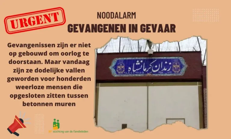 Het Iraanse regime heeft weerloze gevangenen in de gevangenis van Dizelabad-gevangenis afgeslacht