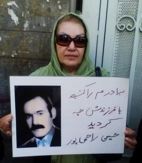Iran: Raheleh Rahemipour gedagvaard, opnieuw ondervraagd