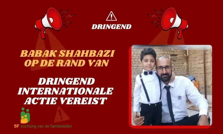 Babak Shahbazi op de rand van executie – dringend internationale actie vereist