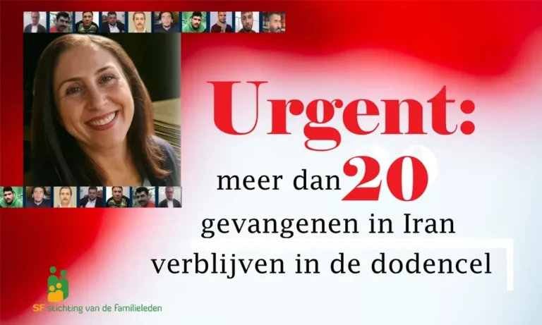 Urgent: meer dan 20 gevangenen in Iran verblijven in de dodencel